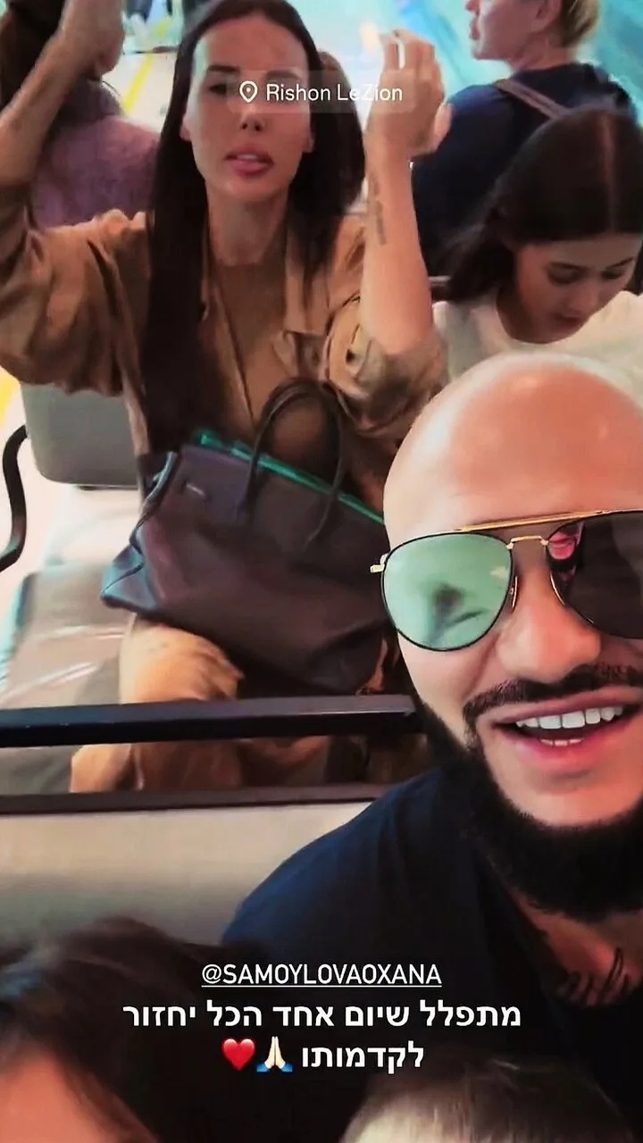 Изображение 2 к публикации «pop icon»