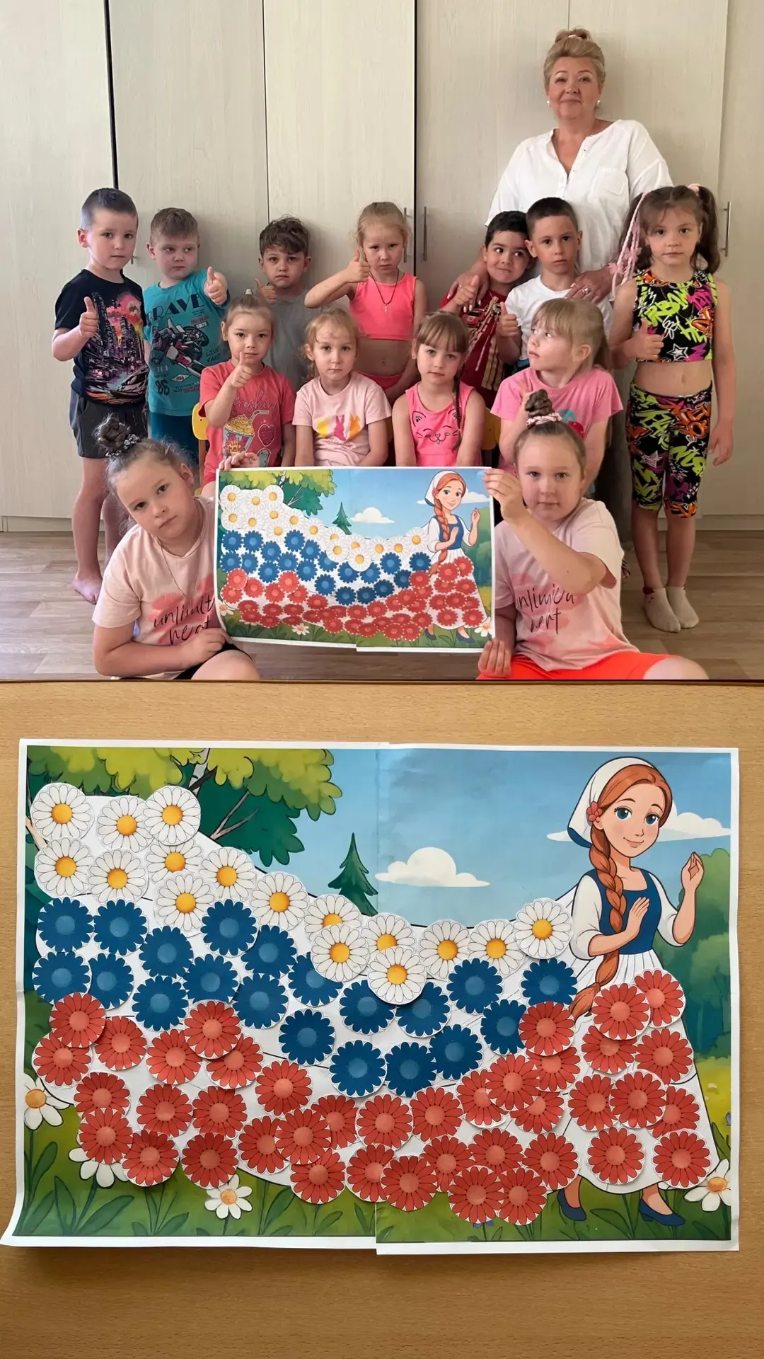 🌍 «Матушка Земля»: наша большая и добрая Родина

В преддверии одного из самых главных государственн