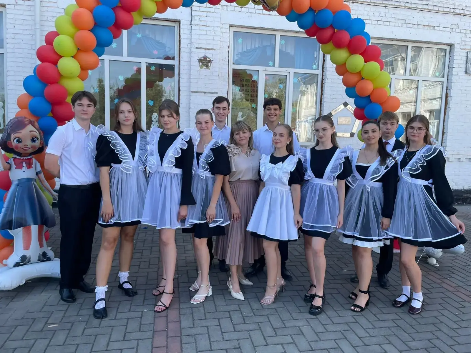 Дорогие выпускники!