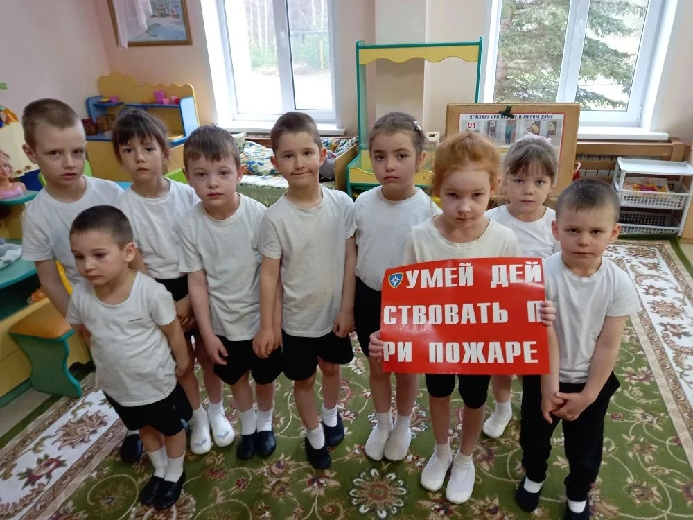 В рамках реализации проекта " Предшкола стандарт детского сада", на тематической неделе " Мир без оп