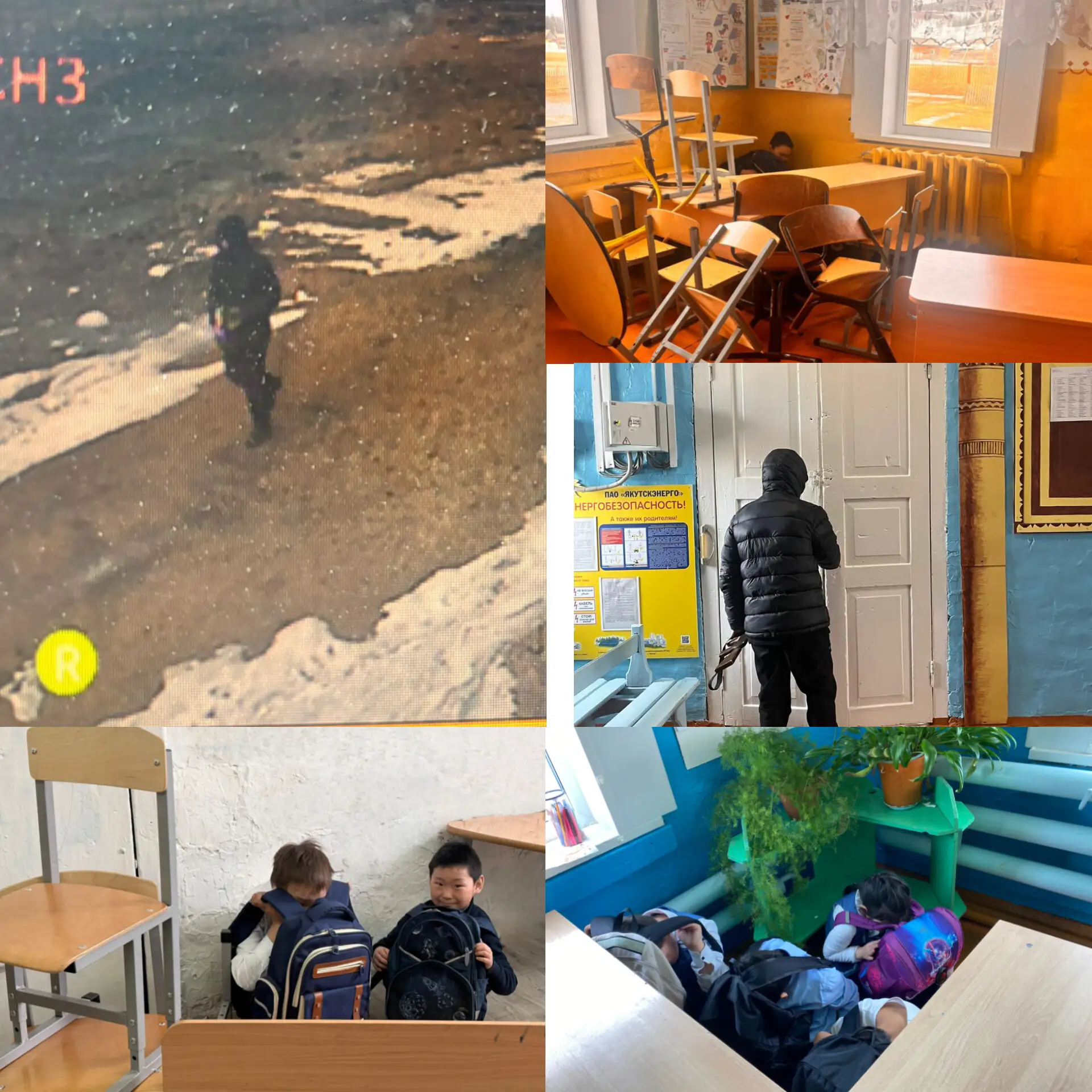 🛡️ Антитеррористические учения в МБОУ Кяччинская НШ‑ДС: безопасность — прежде всего!

Сегодня 21.04