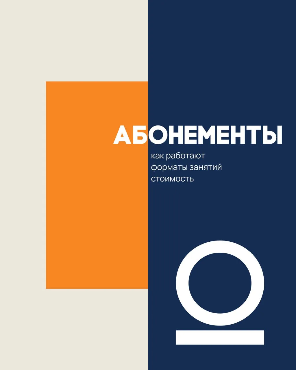 Регулярность — это ключ к настоящему результату💫

В нашем центре мы убеждены, что развитие навыков 
