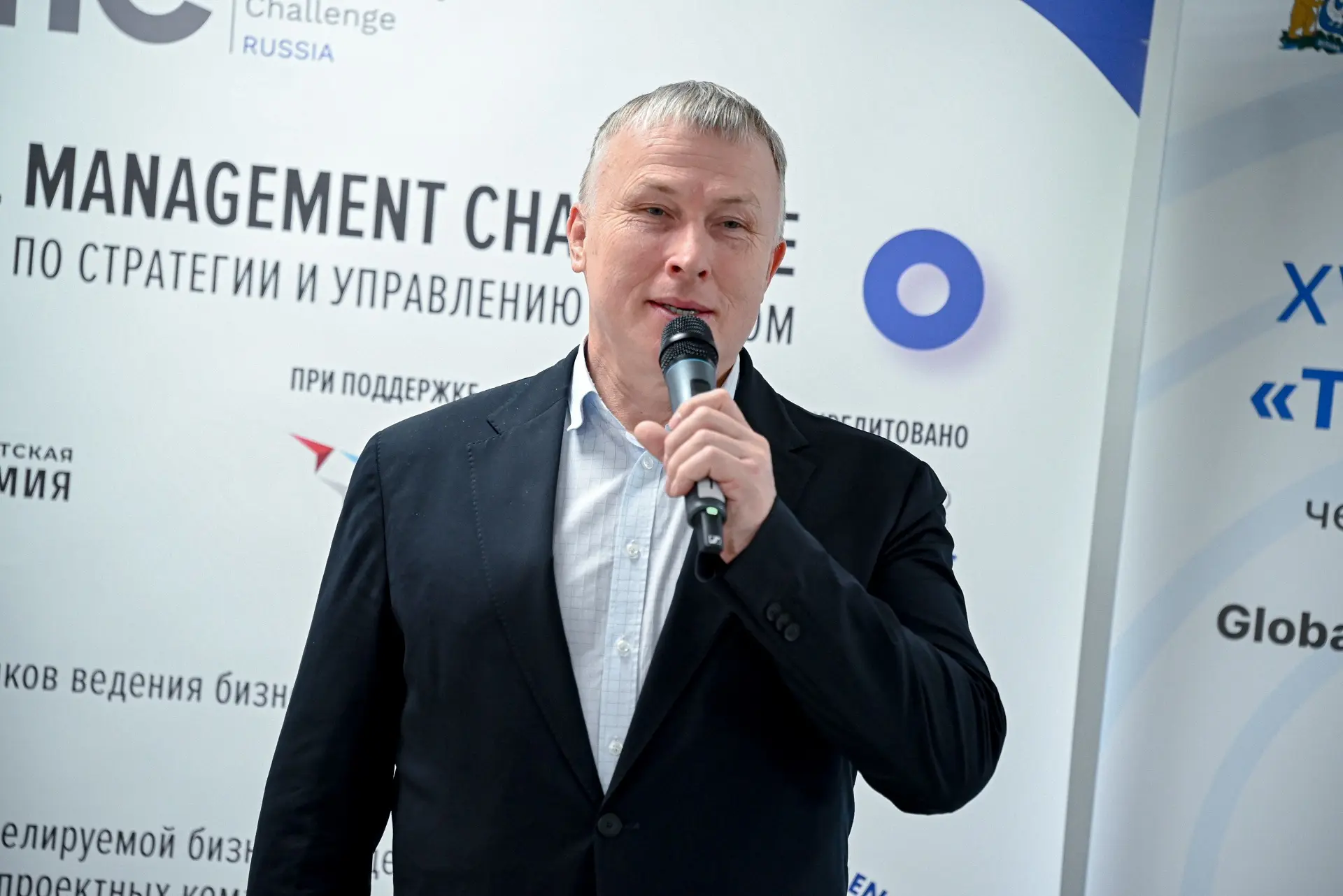 Сегодня в Югорском государственном университете дали старт XVII сезону Кубка Югры по стратегии и упр