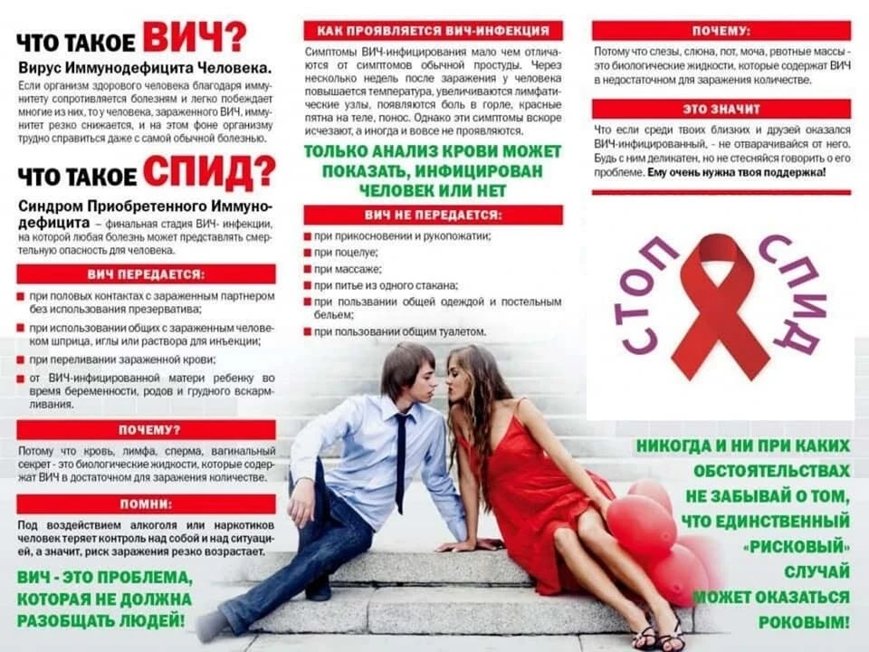 Изображение 1 к публикации «Подслушано Жирновск | Волгоградская область | Линёво | Красный Яр | Слюсарёво | Котово | Петров Вал | Камышин | Работа | Вакансии»