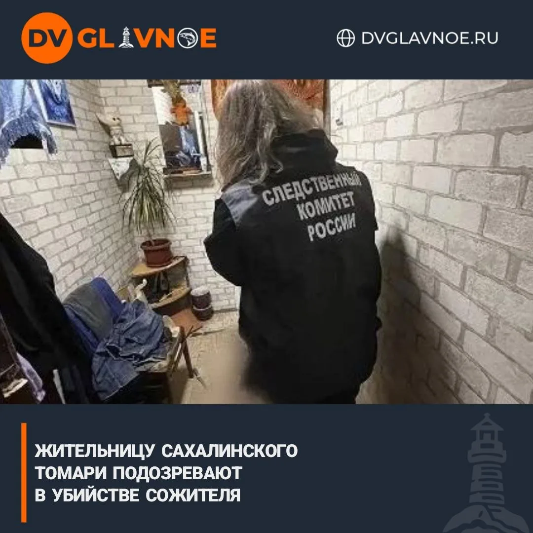 Не менее 11 ударов ножом во время пьяной ссоры