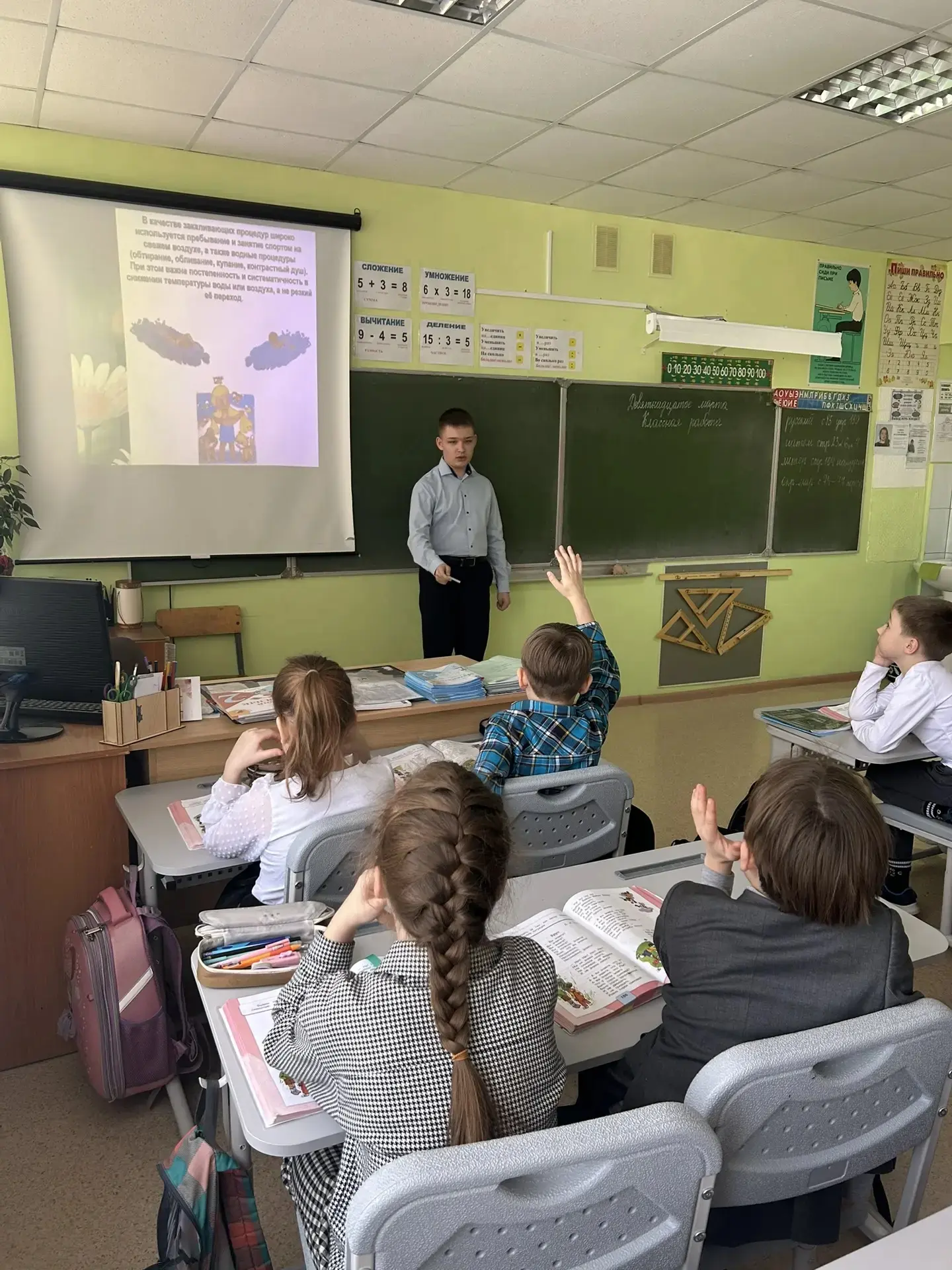 19 марта успешно состоялся "Марафон здоровья", во время которого обучающиеся 9ЕЖЗИКЛ и 10Д классов п
