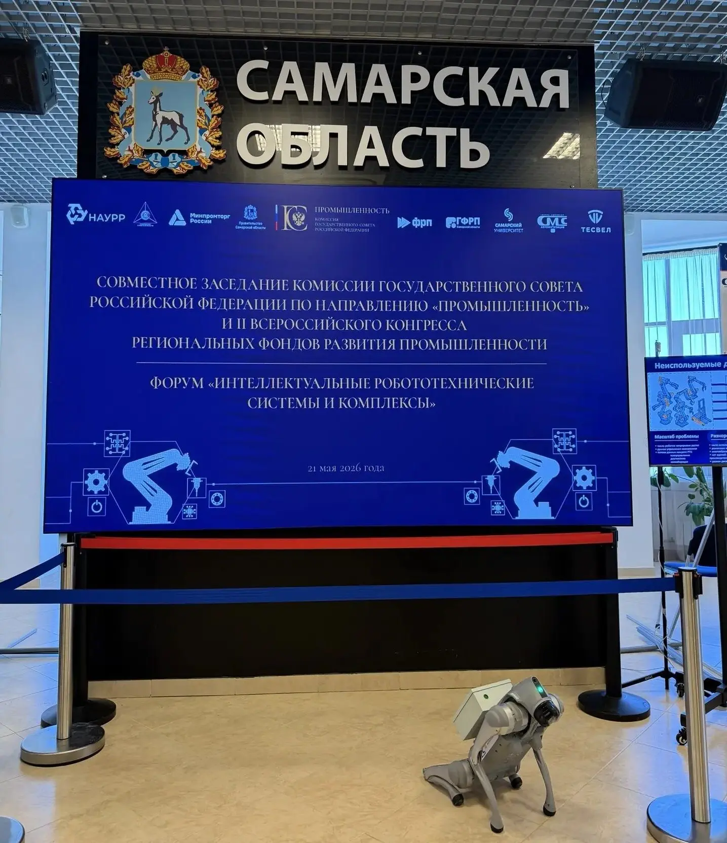 💯 Обмен опытом и успешными практиками для реализации новых проектов