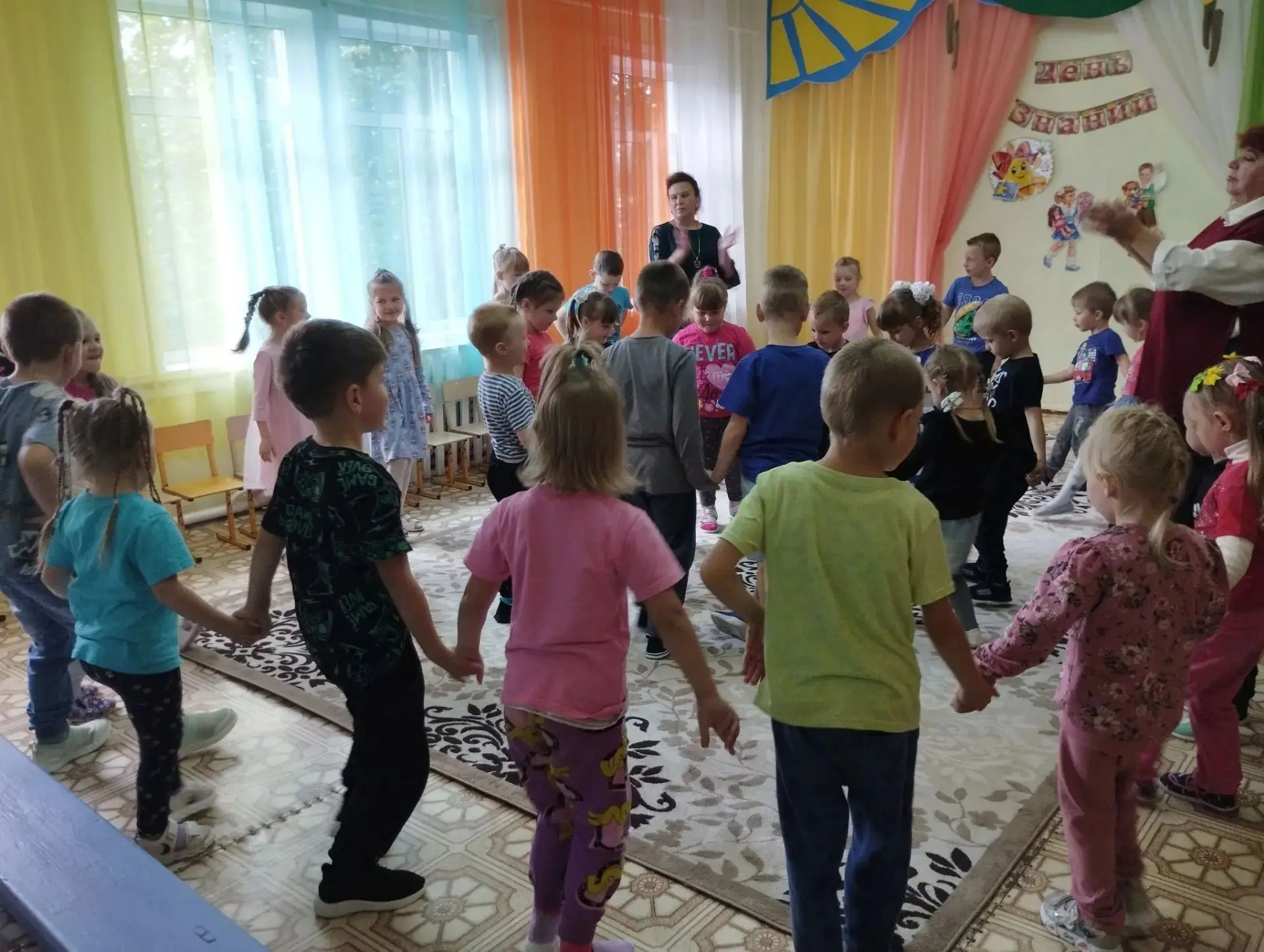 Первое сентября — День знаний! ✨