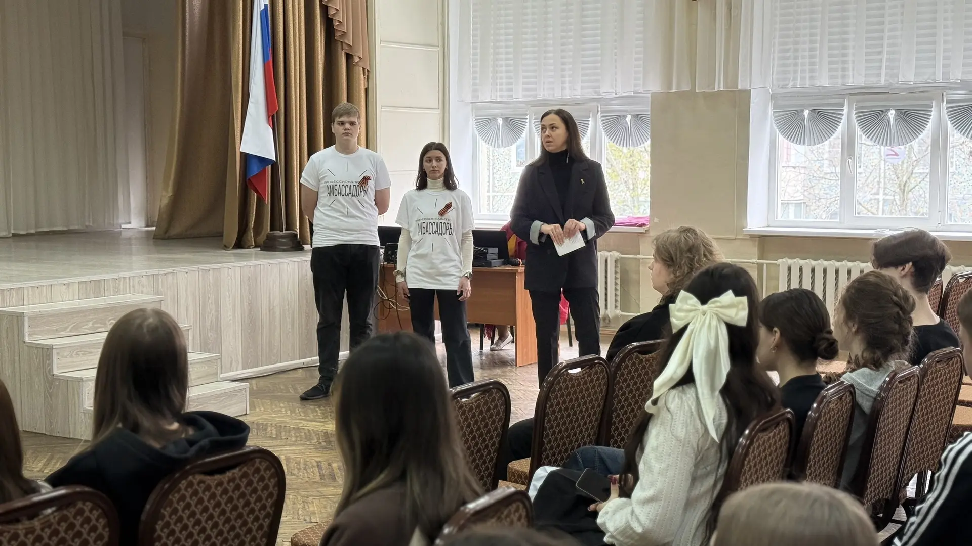 Амбассадоры «Профессионалитета»  Сегодня, 13 апреля, амбассадоры федерального проекта «Профессионали