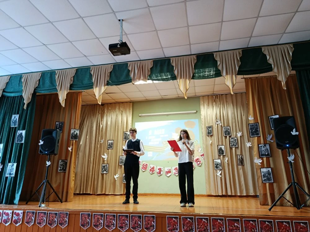 6 мая в нашей школе состоялся творческий конкурс "Живая картина" для учащихся 8-10 классов. 

Ребята