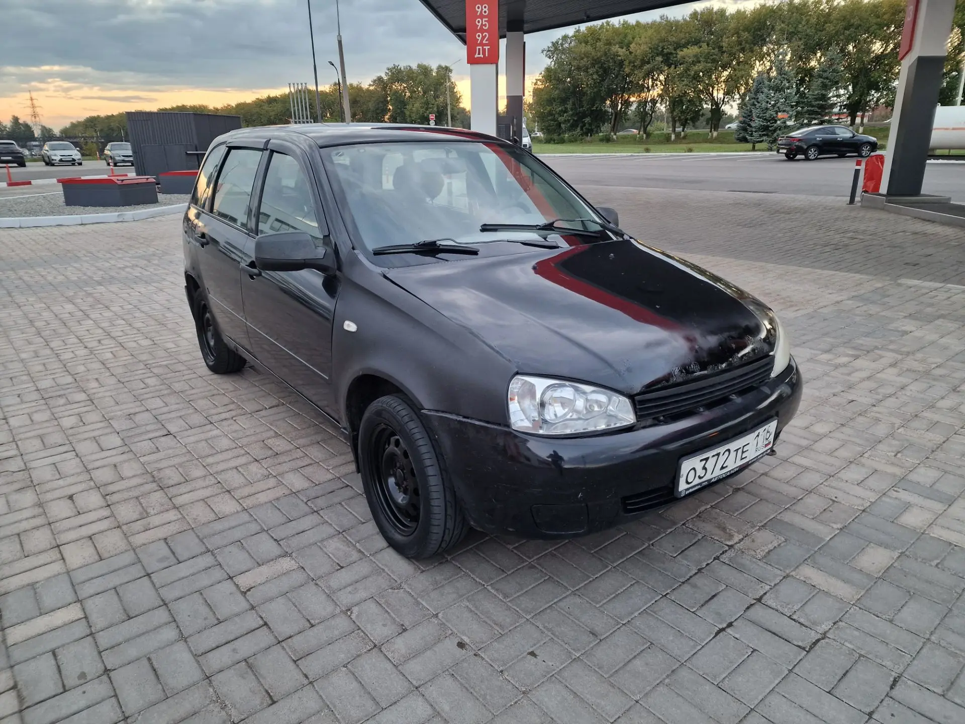 Бронь✅️