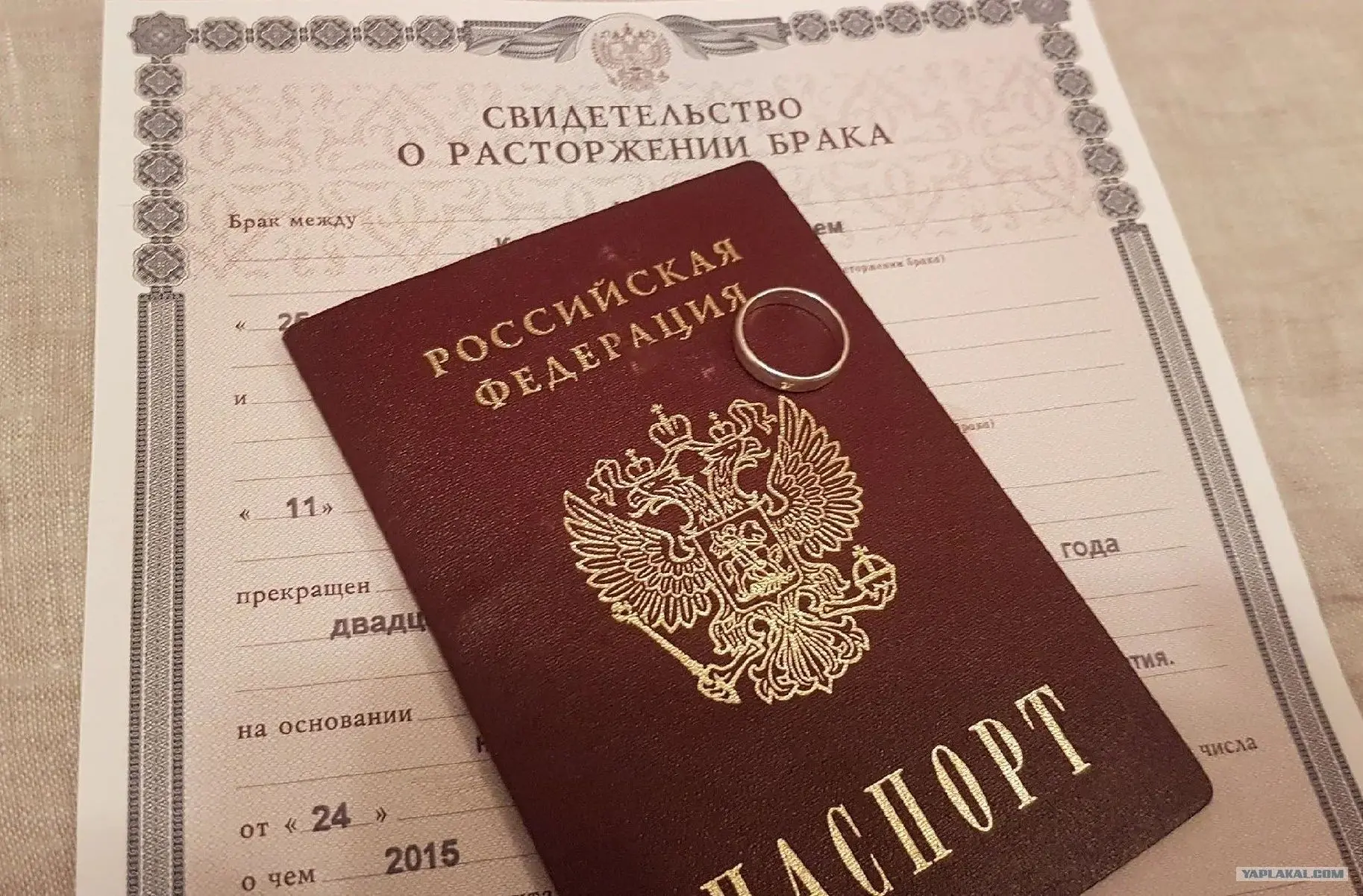 📢 Бесплатные юридические консультации в Семейном МФЦ г. Чебаркуль
Специалисты Семейного МФЦ оказыва