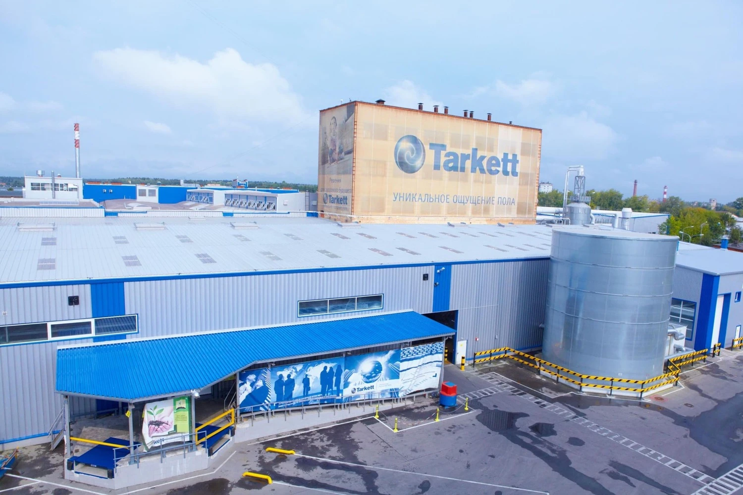 Tarkett: миграция на Postgres Pro Enterprise для 1С в рамках проекта перехода с SAP на ...
