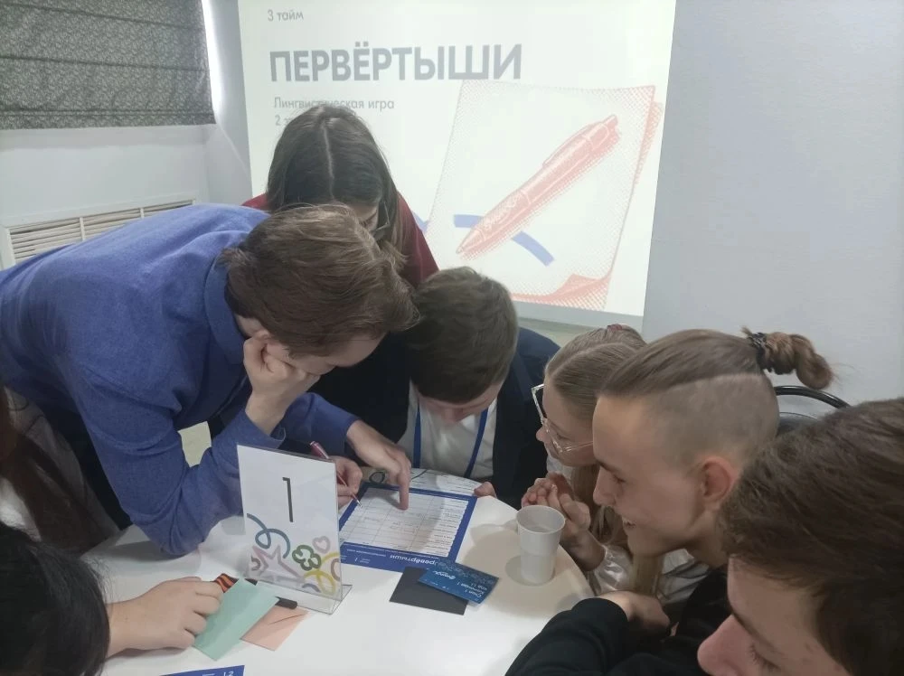 МЫ В ИГРЕ «ВКУРСЕ»! 🧠 ИТОГИ: СНОВА В ТРОЙКЕ ЛУЧШИХ! Сегодня, 29 апреля, наши ребята приняли участие 