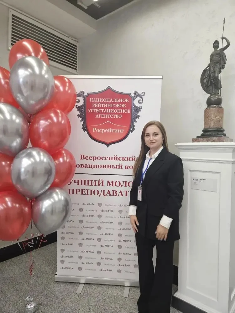 Подведены итоги заочного этапа Всероссийского инновационного конкурса «Лучший молодой п...