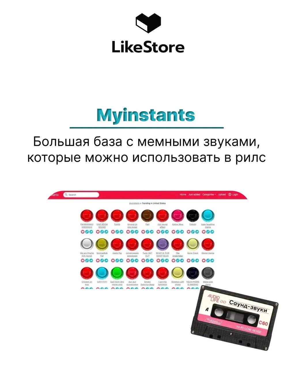 🔥 Топ сервисов, которые сэкономят часы вашей работы с соцсетями!  Собрали 3 крутых инструмента, кото