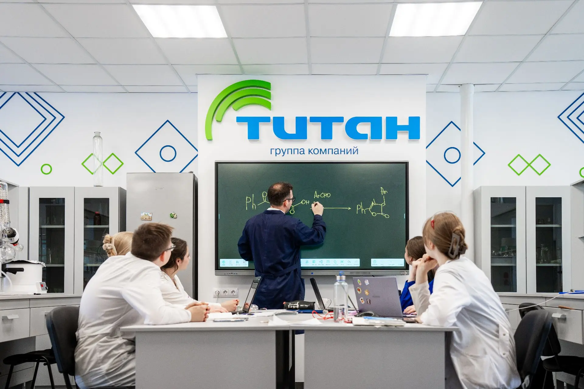 🧪 ОмГУ и ГК «Титан» — партнёрство, которое работает на результат