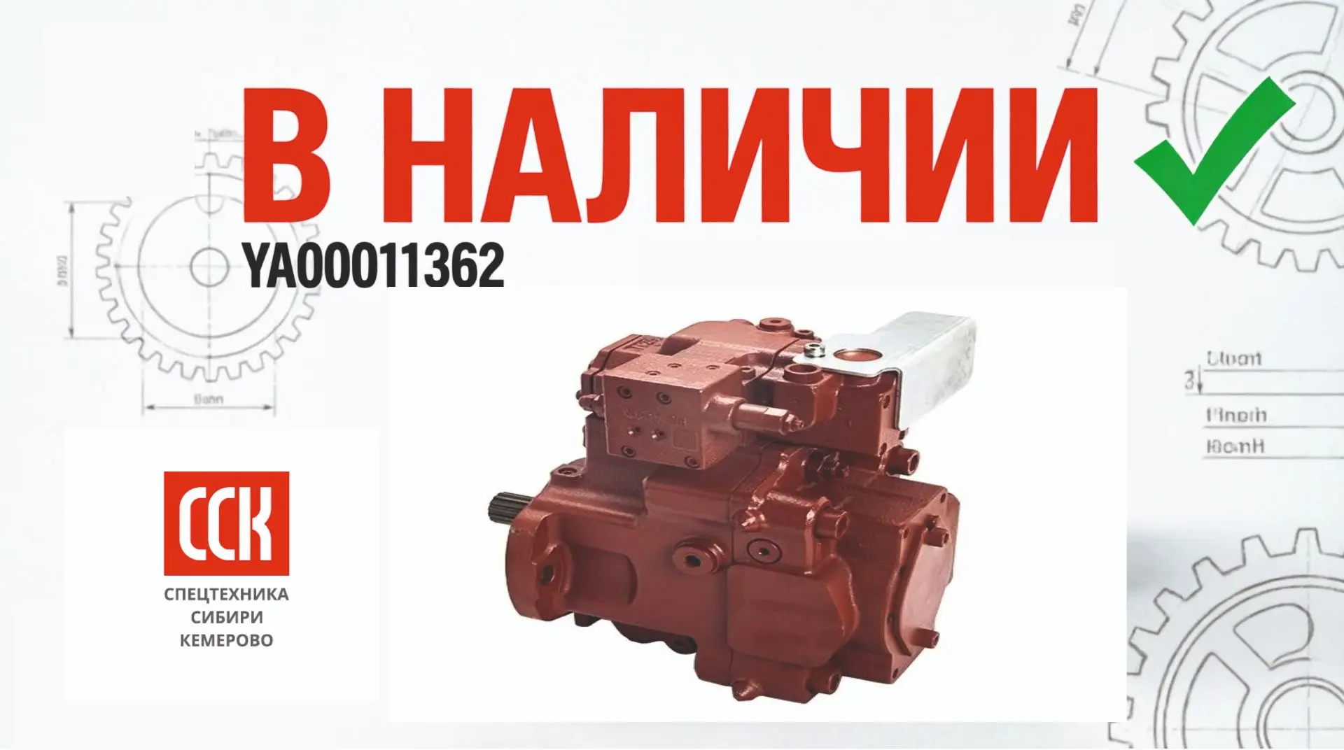 Горячее поступление! 🔥Вы искали — мы уже привезли!