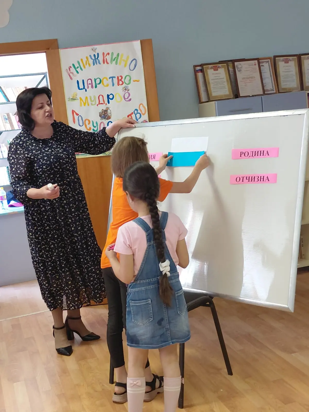 «Коды России»: путешествие в сердце Родины для юных патриотов! 🗺️❤️В пришкольном лагер...