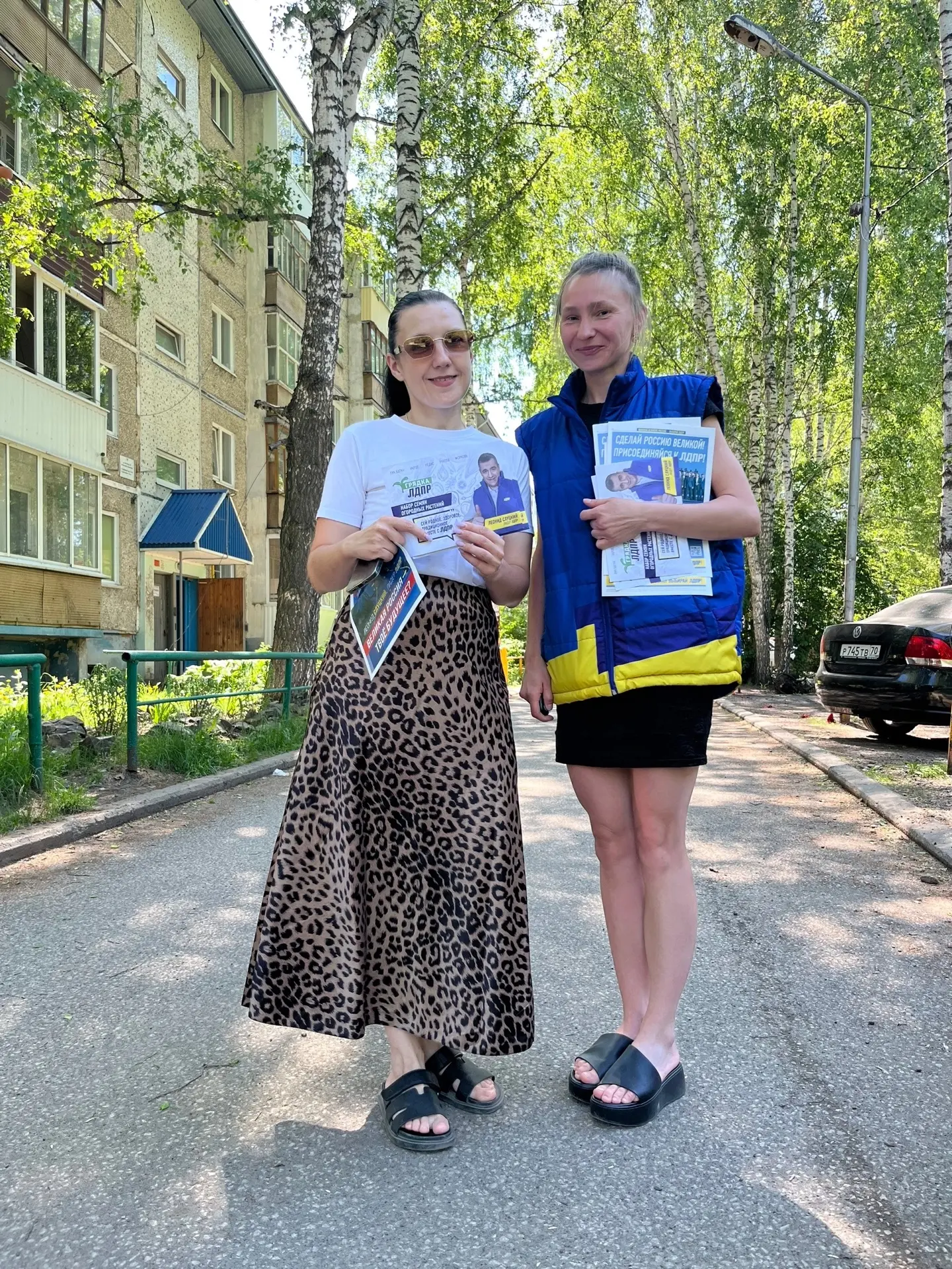 🙌🏻Ежегодная раздача семян в рамках проекта «Грядка ЛДПР» продолжается. 

Узнать наших активистов п