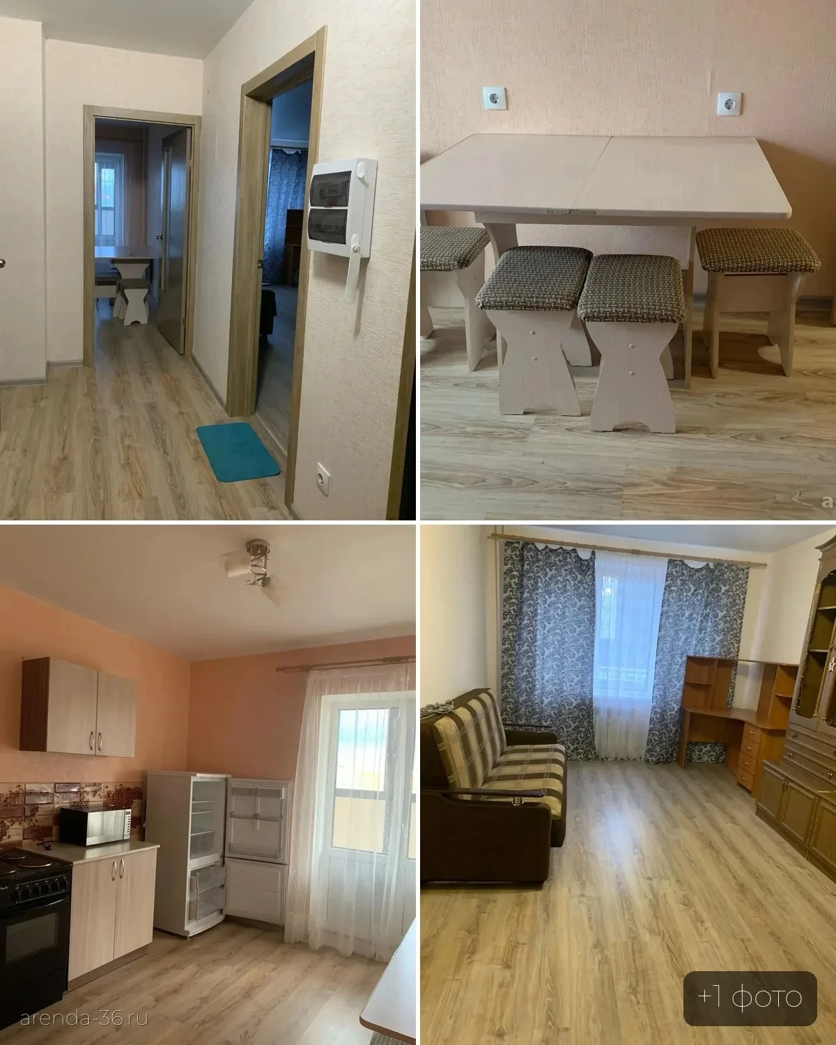 🏠 1-комнатная квартира — 15 000 ₽