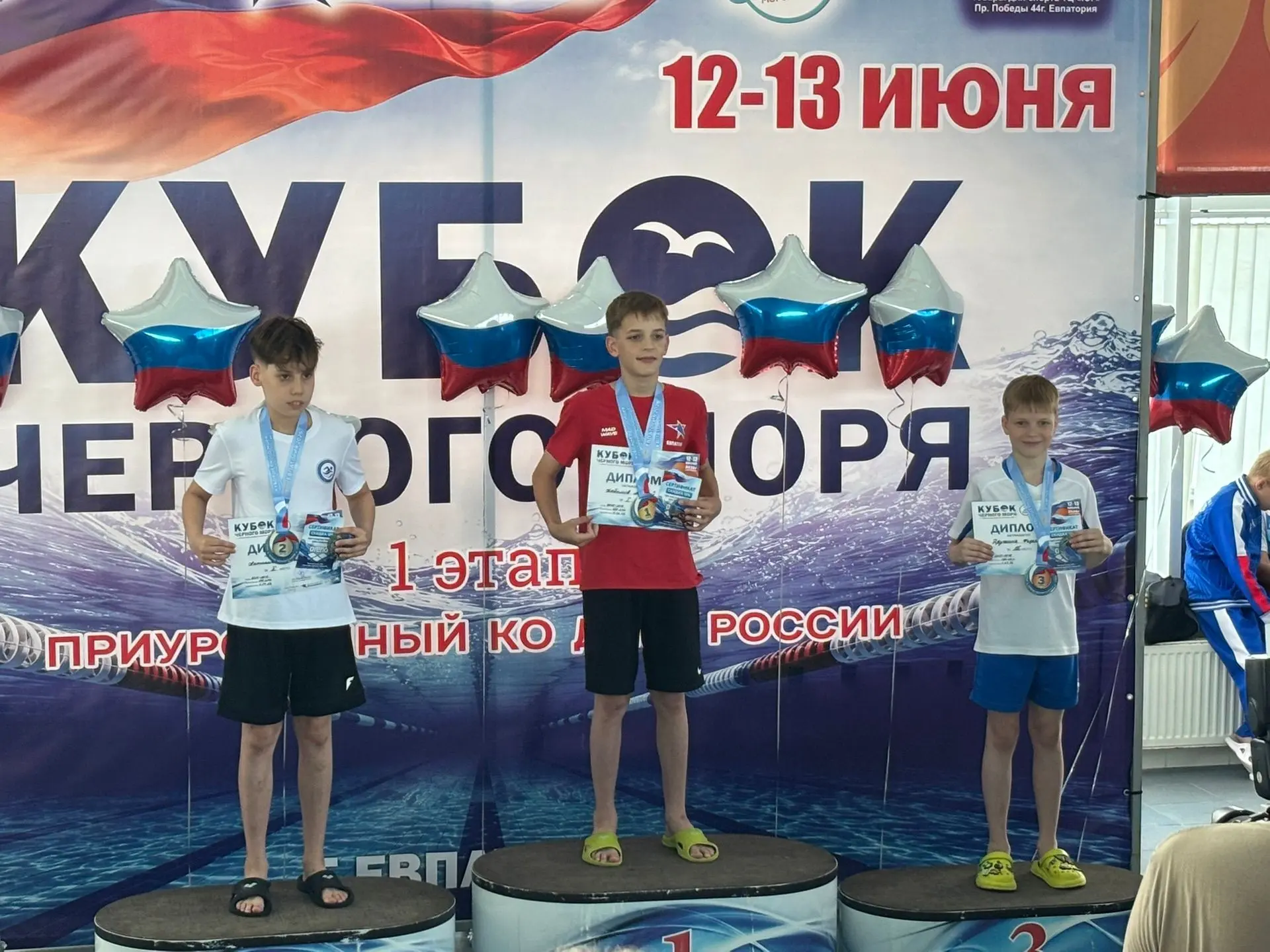 #СШВВС #Плавание #Соревнования