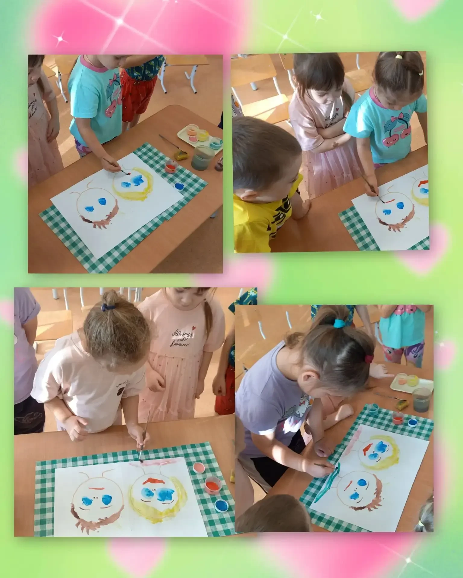 С ЛЮБОВЬЮ К САМЫМ ДОРОГИМ! ❤️