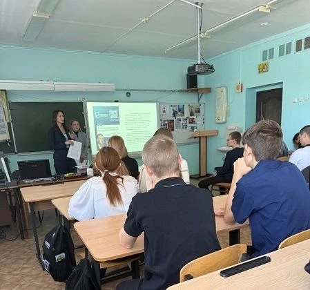📚 В школе прошла важная встреча: «Детство без правонарушений»