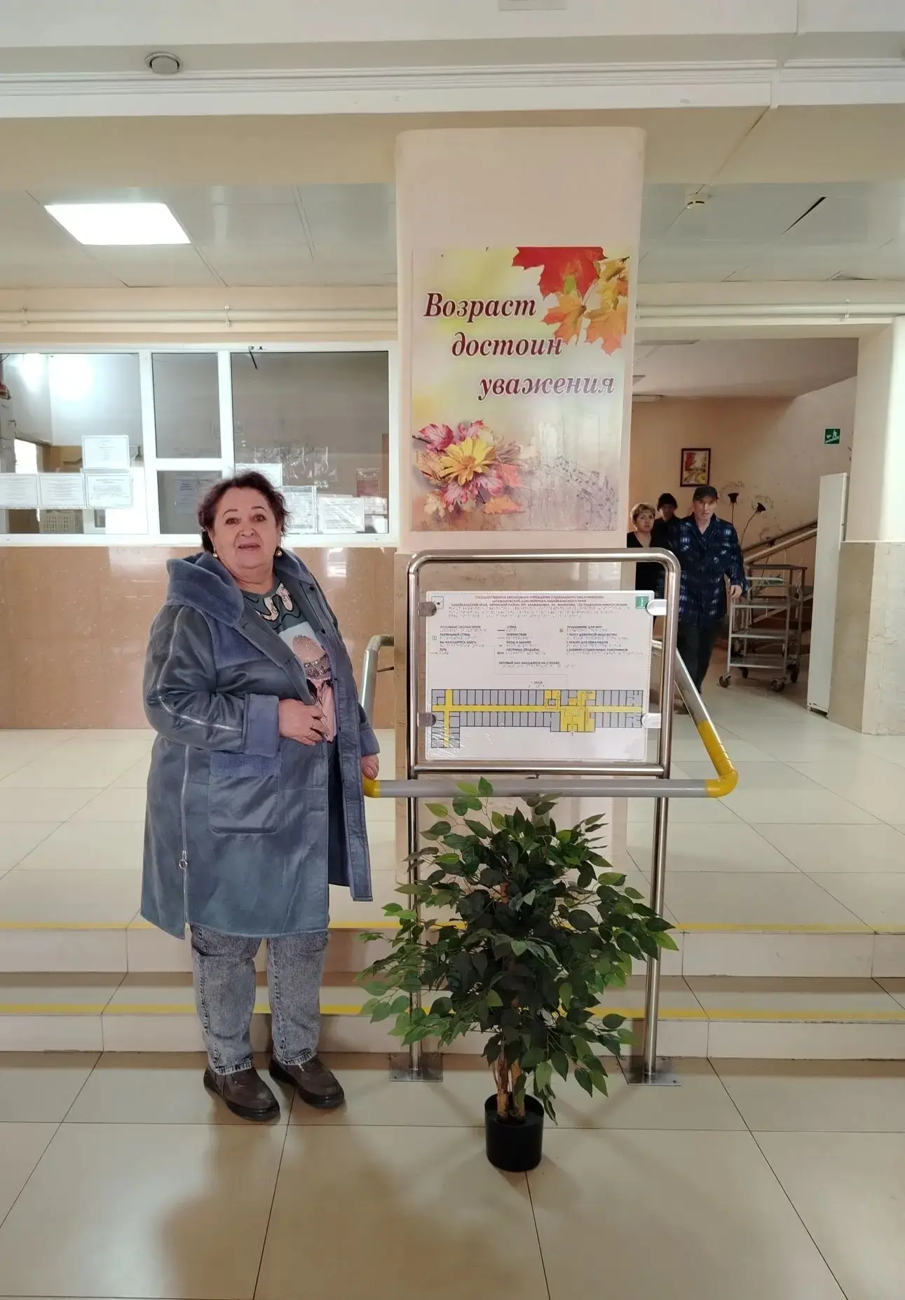 ✨В пасхальную неделю - с добрыми делами!  🌸В светлую пасхальную неделю в п.Ксеньевка прошла добрая а