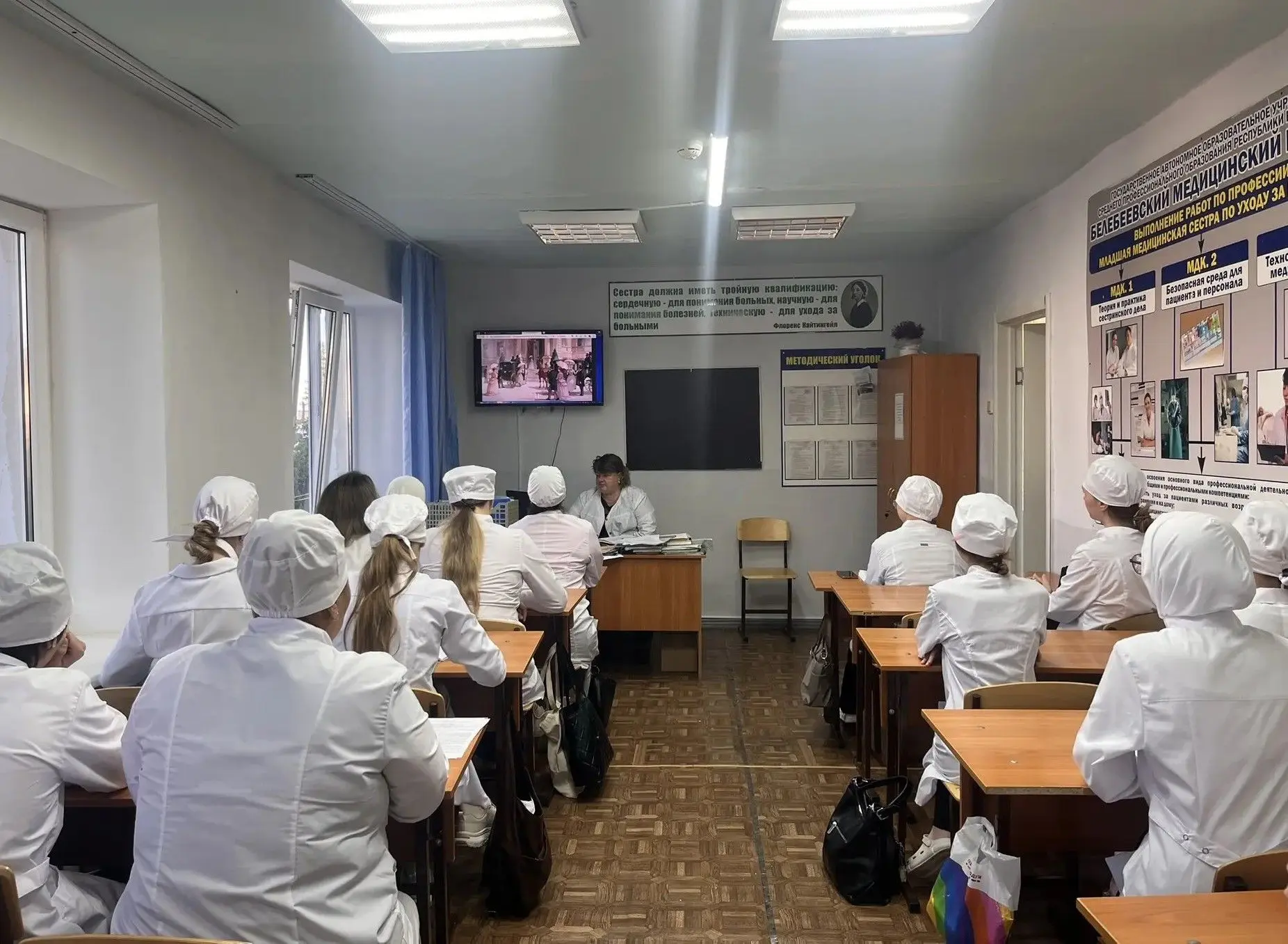 «Разговоры о важном»: урок милосердия и служения людям