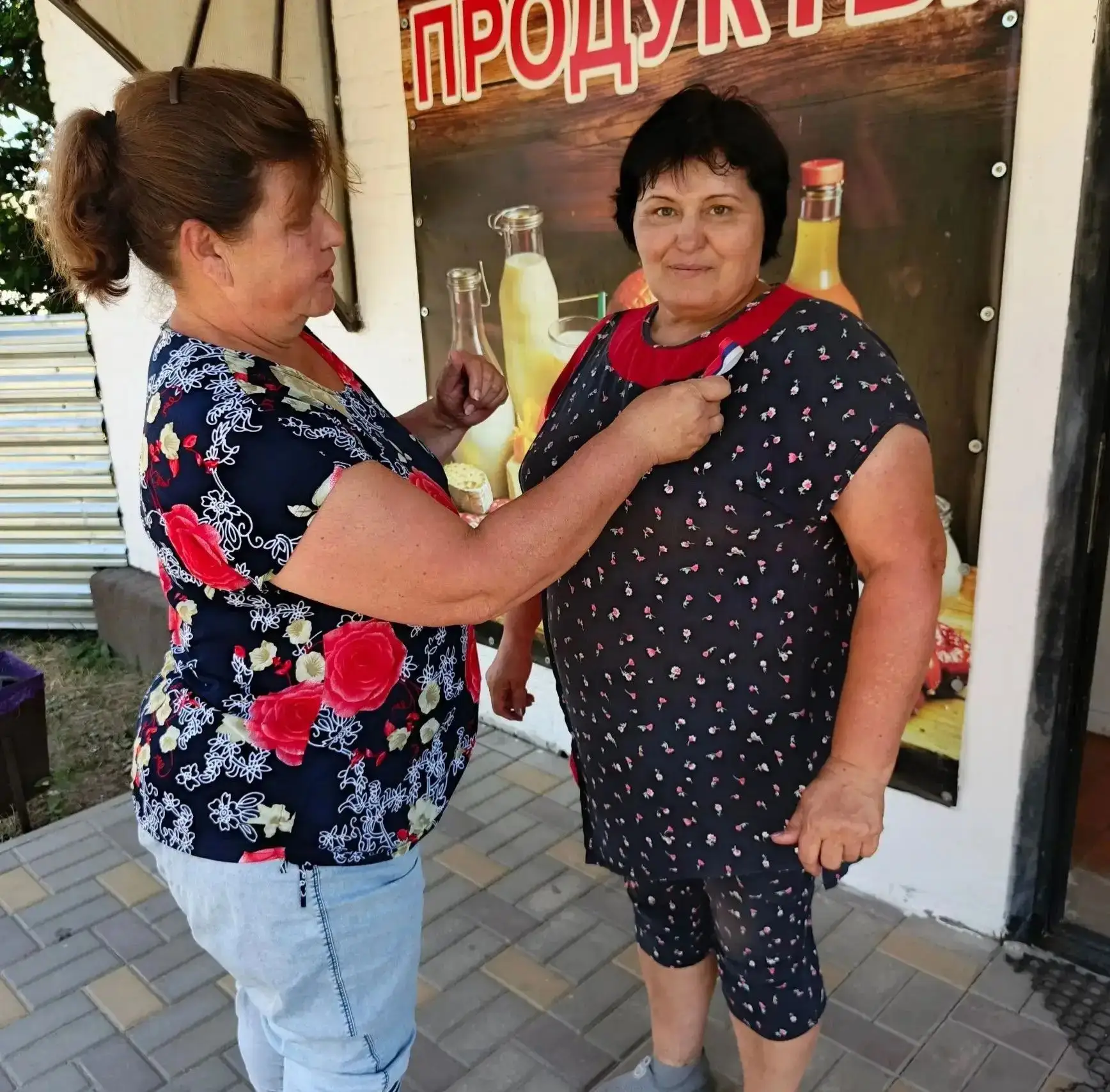 В этот знаменательный день мы празднуем День государственного флага Российской Федераци...