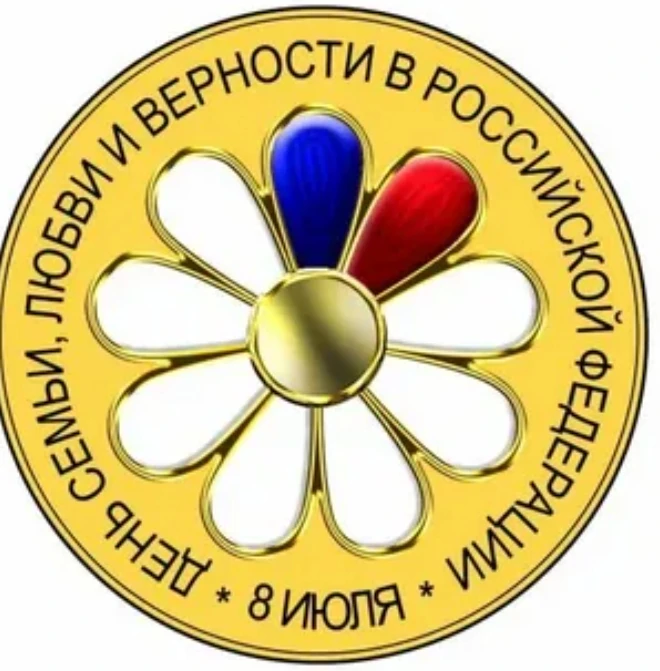 Сегодня у нас в МКОУ "Распопинская СШ" проходит семейная праздничная акция "Моя семья".