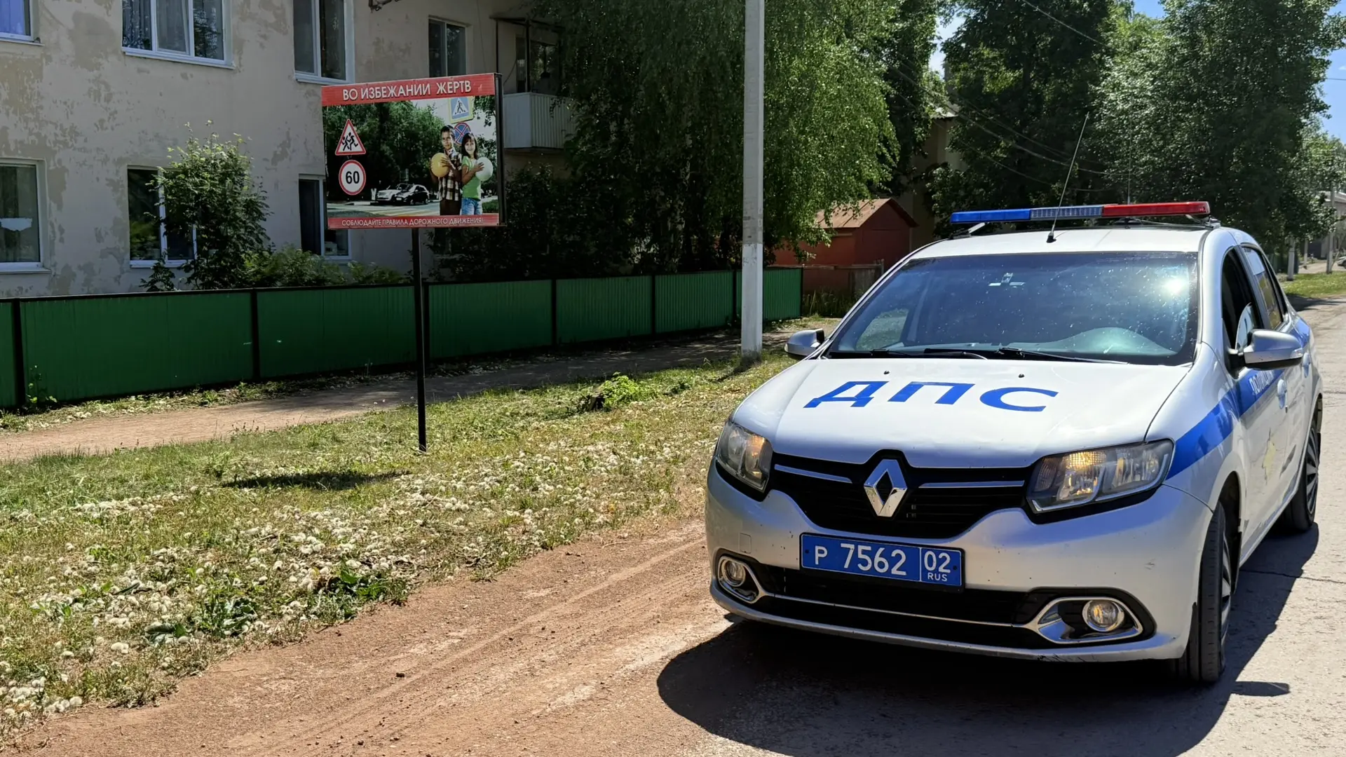 🏍️ В Бакалинском районе усилили контроль за подростками за рулём