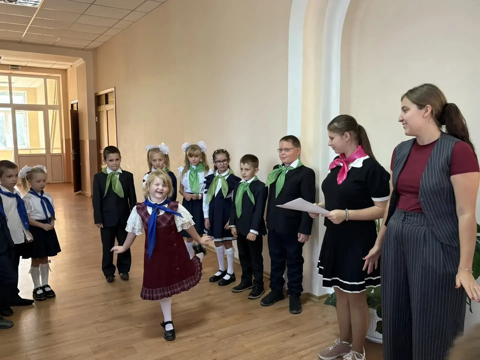 Большая перемена