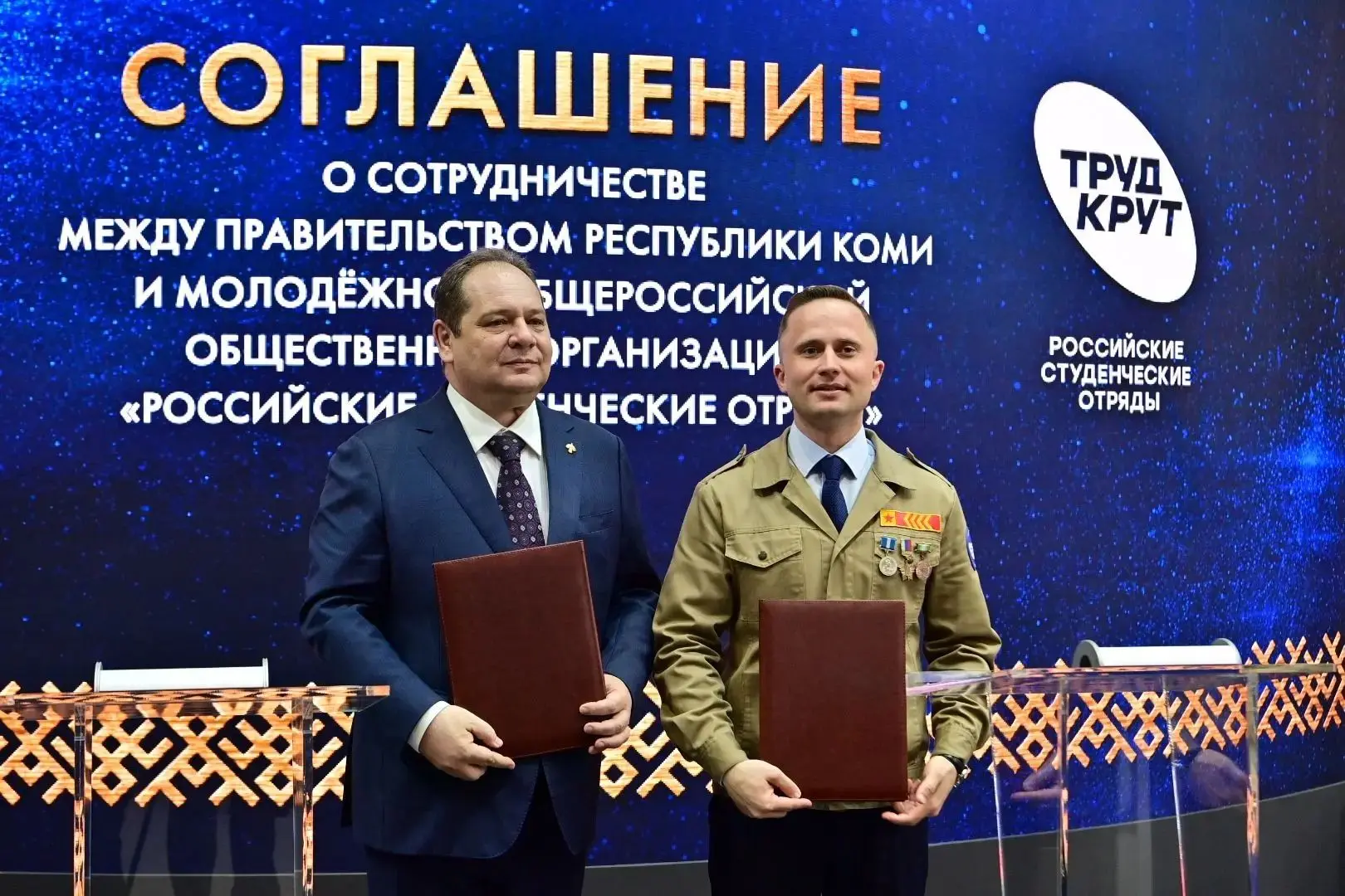 Молодёжные итоги первой недели лета!  

1 июня стартовал квест с главным призом – проходкой в фан-зо