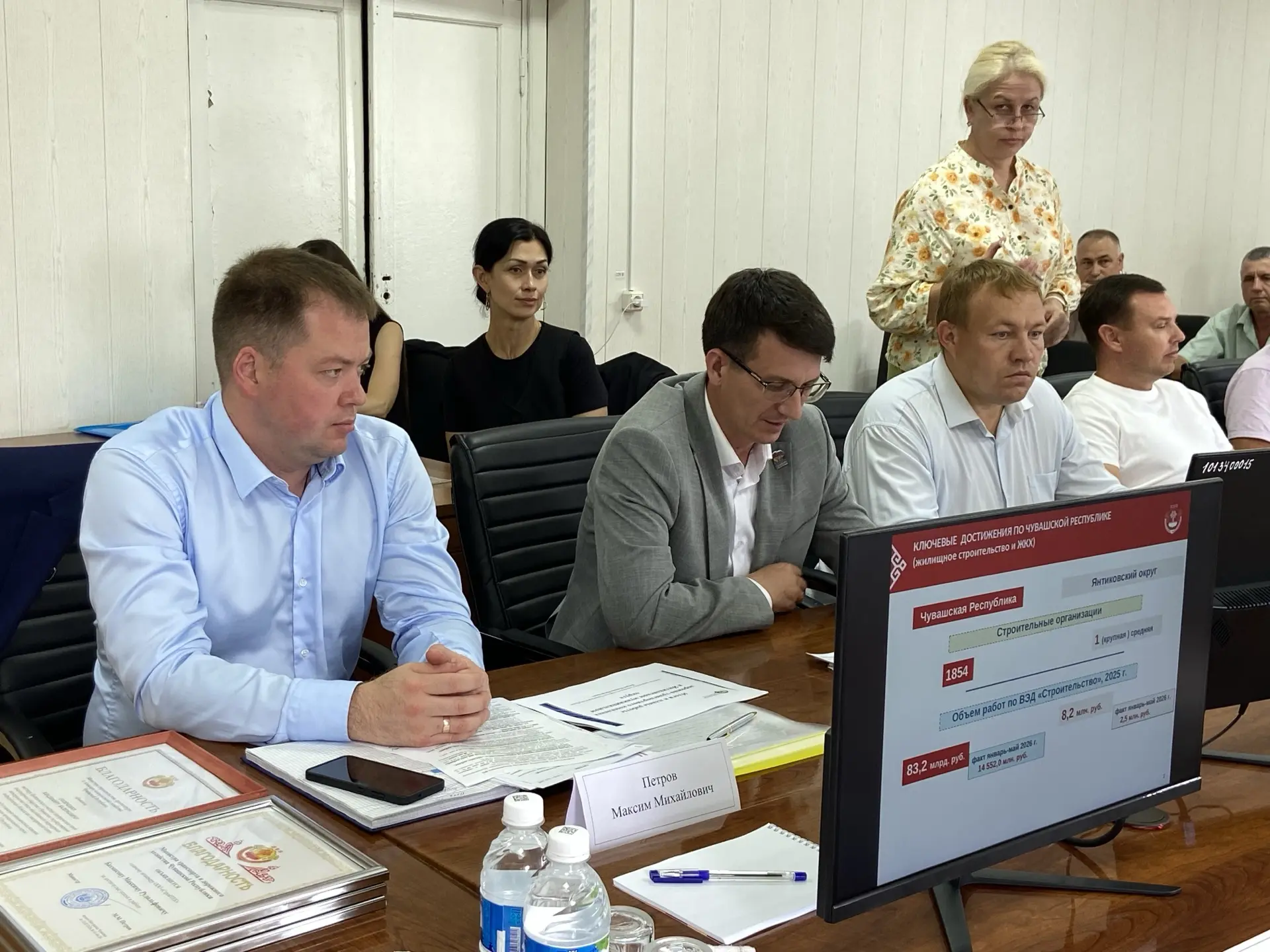 Команда Правительства Чувашии провела «Открытый разговор» с жителями Янтиковскового округа
 
Как соо
