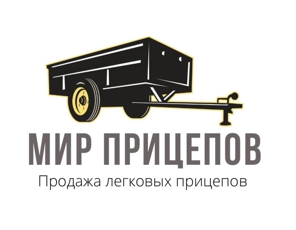 Требуется сборщик легковых автоприцепов. 
 
Работа в г.Пермь, Шоссе космонавтов 333 
 
Обязанности: 