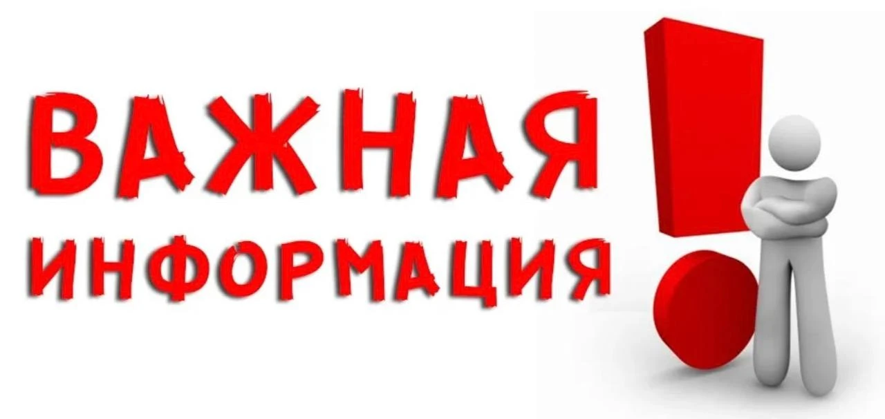 Дорогие подписчики! 

ТО ЧТО ВЫ УЗНАЛИ СЕБЯ В ОПИСАНИИ ПРЕПАРАТА - НЕ ПОВОД ЕГО ПРИМЕНЕНИЯ 

Схожих 
