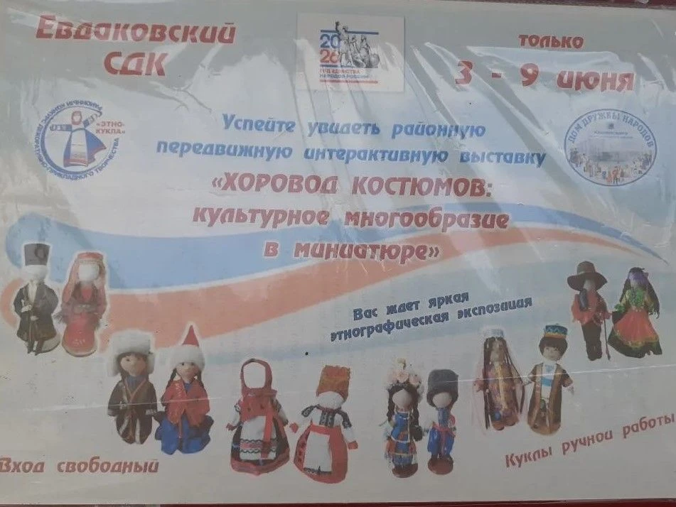 ❗️❗️❗️с 03 по 09 июня ❗️❗️❗️                                                           ...