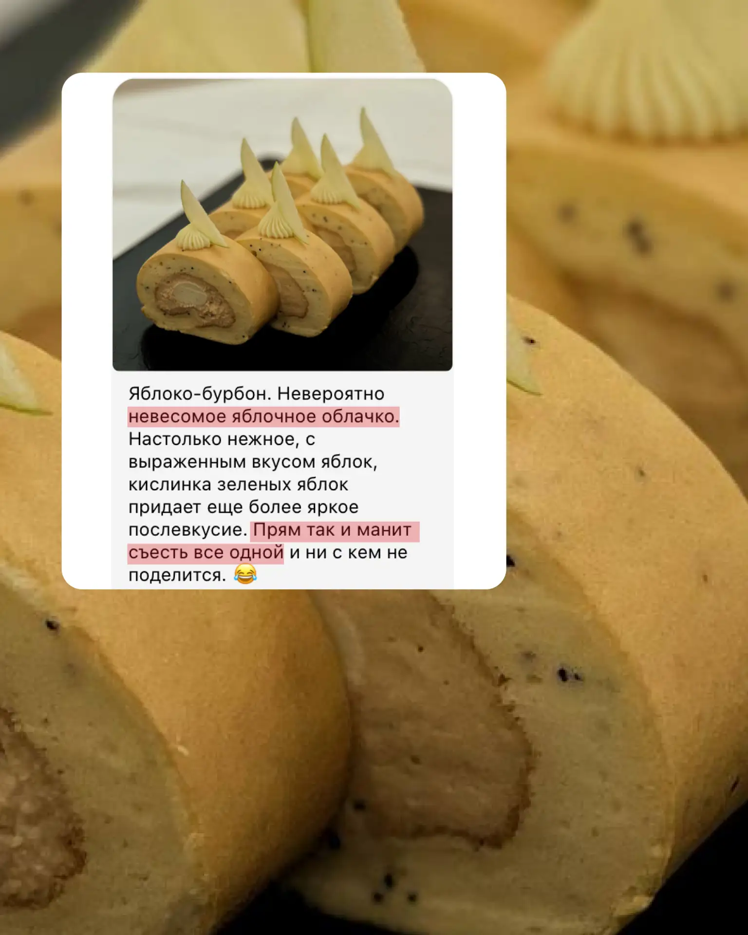 Просите ссылку, давайте хоть отзывы сначала посмотрим? 😂  50+ тестов с тестом, чтобы у вас всё получ