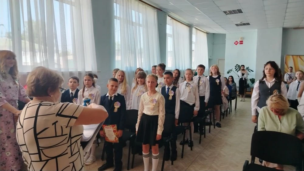 Видео