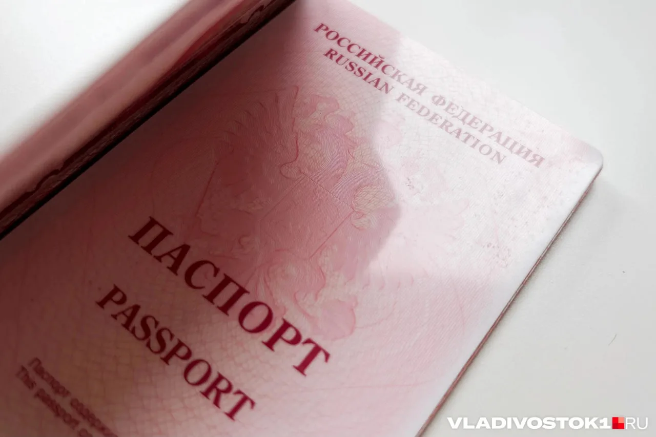 Жительница Приморья отсудила у МВД России 298,4 тысячи рублей из-за технической ошибки ...
