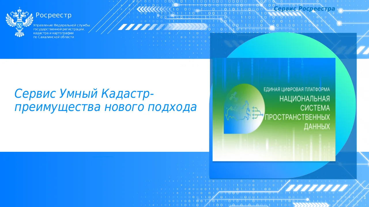 🔥 9 Мая – праздник, который объединяет всех нас. В этот день мы вспоминаем героев, под...