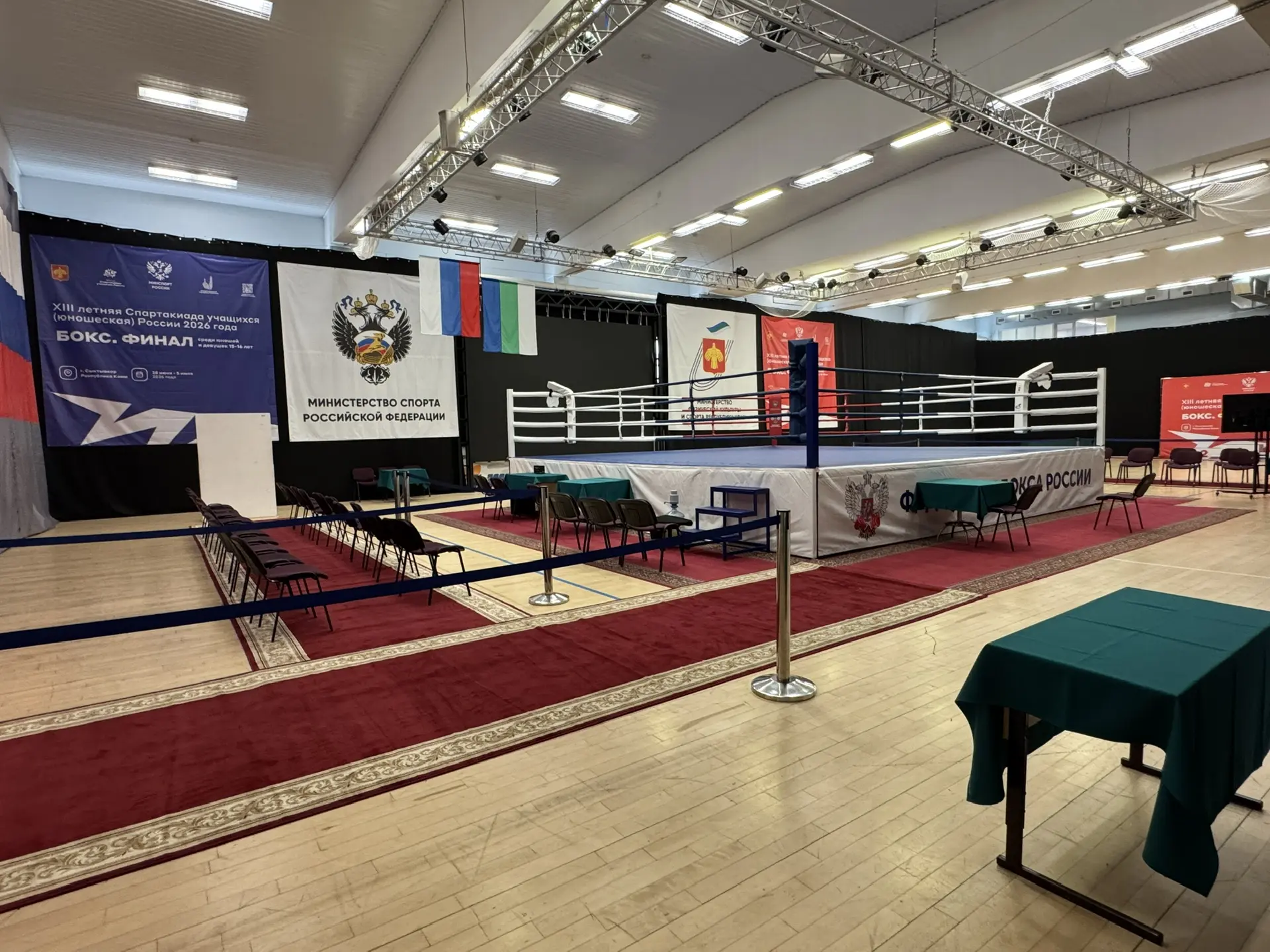 Финал Спартакиады учащихся России по боксу впервые состоится в Коми