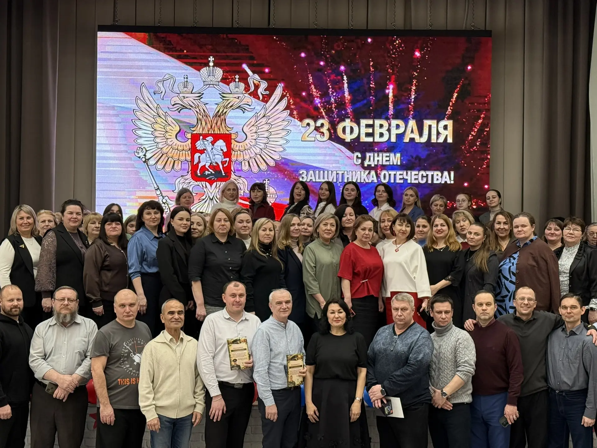 В школе №69 прошел торжественный концерт, посвященный Дню защитника Отечества.  В актовом зале школы