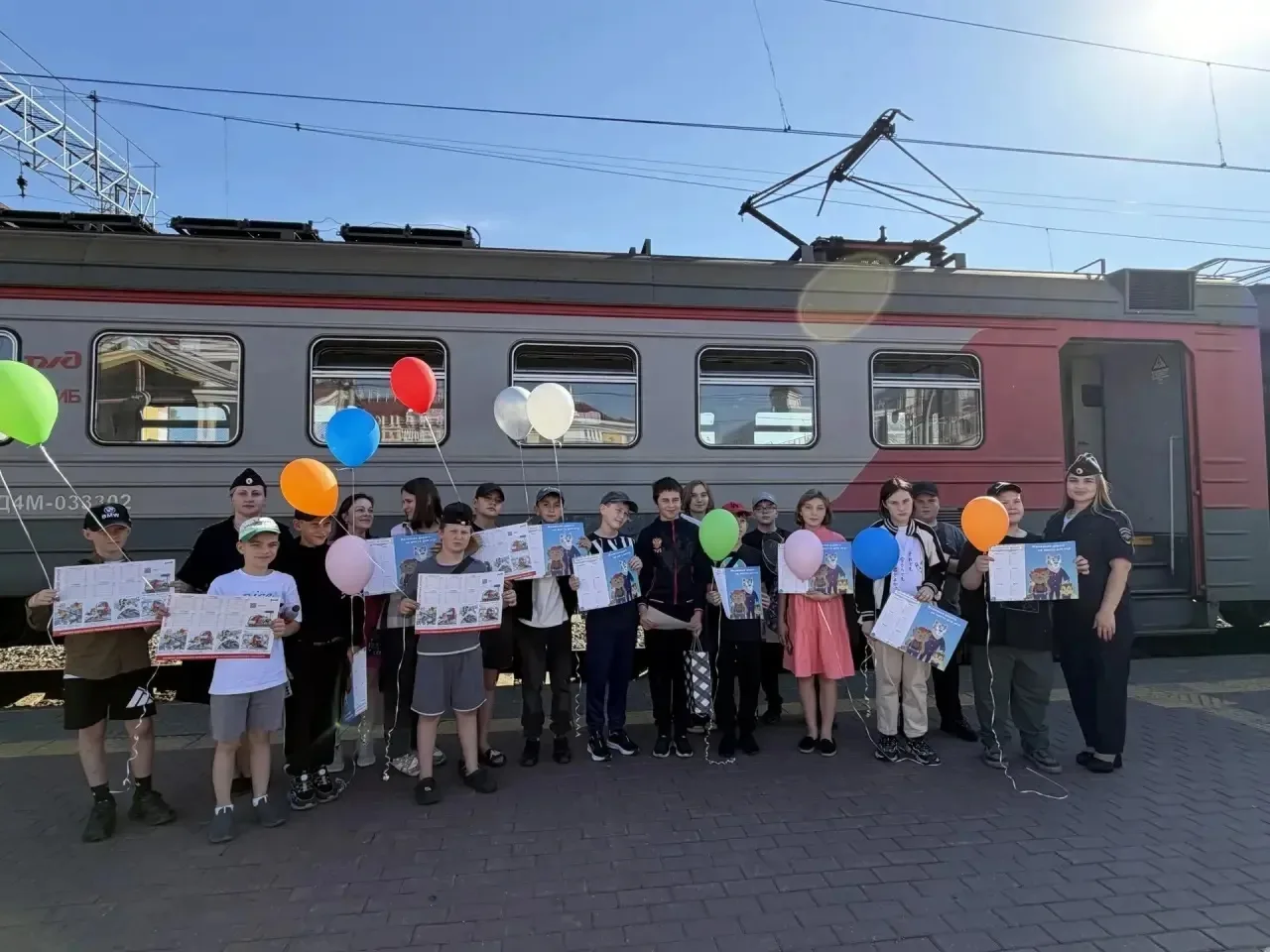 🚂✨ Безопасные каникулы — радостное лето!