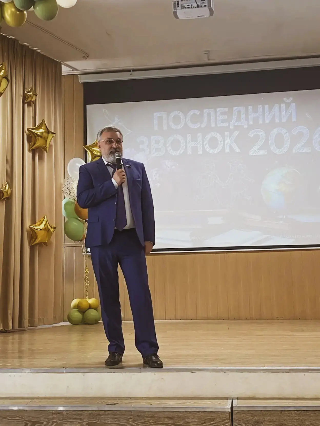 Сегодня в школе №172 прозвенел Последний звонок для учеников 11 «А» класса — важный, тр...