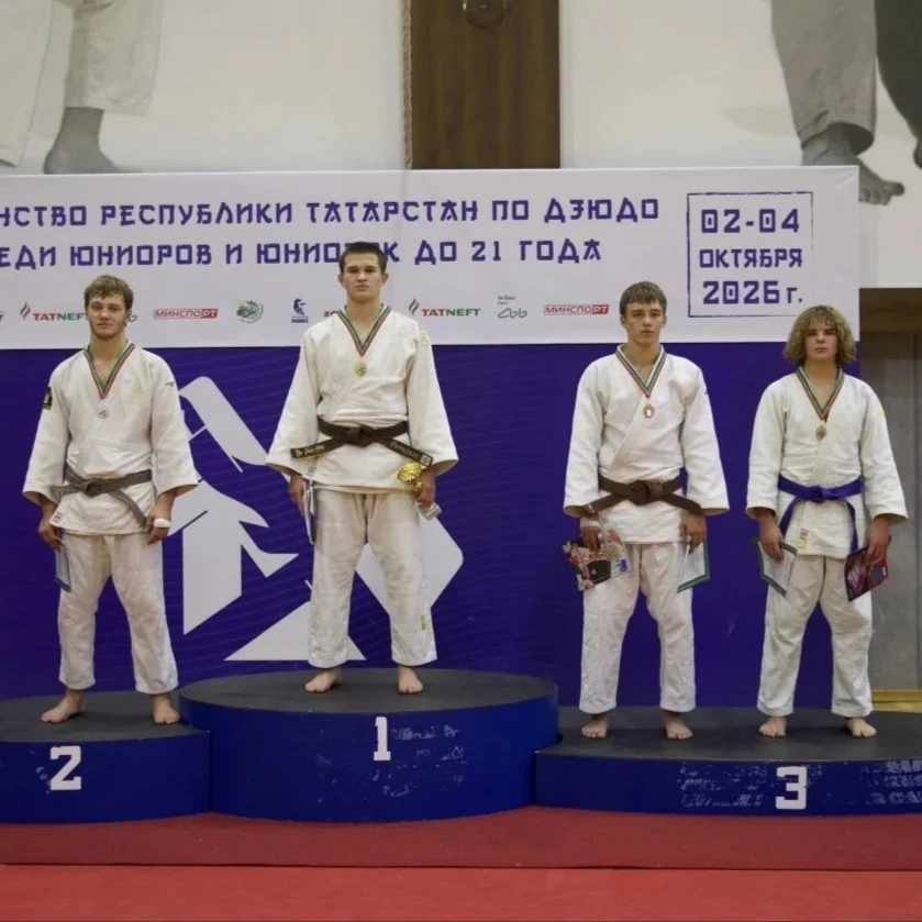 🔥Яшин Артём, занял 🥉3 место на Первенстве Республики до 21 года по дзюдо. 🔥Ибрагимов...