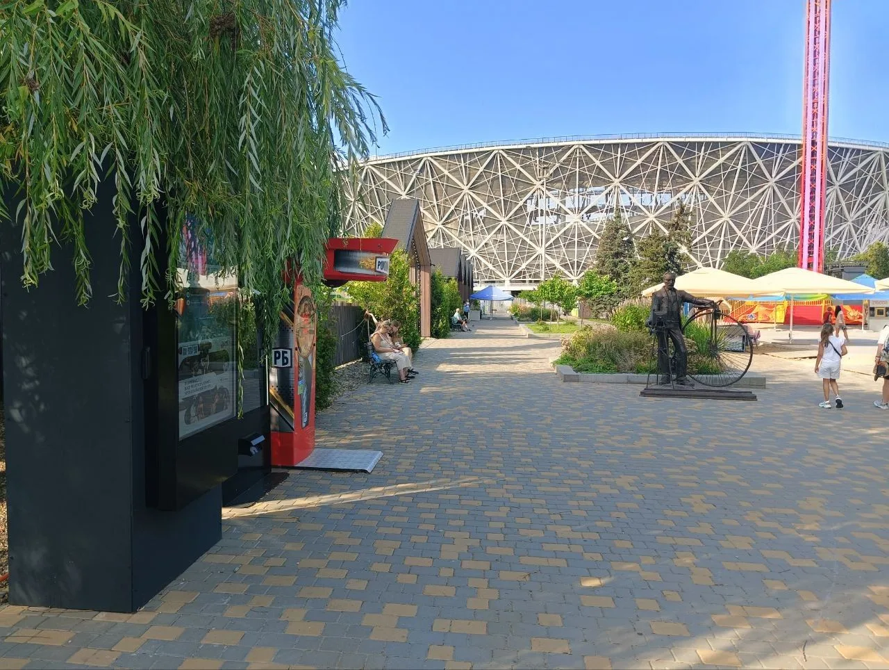 📍Новый проект AxeTech — цифровая навигация для Центрального парка культуры и отдыха в ...