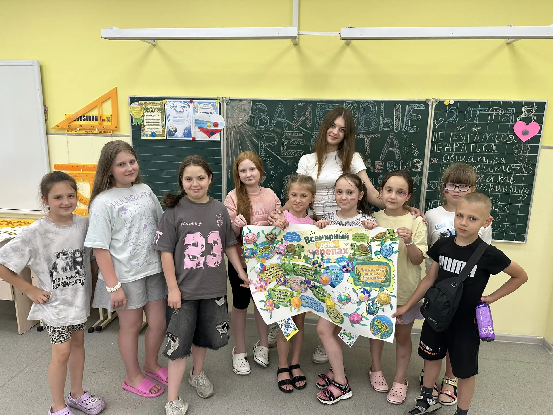 🐢 11‑й день лагеря: празднуем День морской черепахи! 🐢

Что успели сегодня:
🎨 Сначала — творчеств